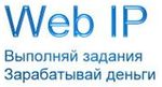 http://www.web-ip.ru/index.php?refwmid=375566959512 